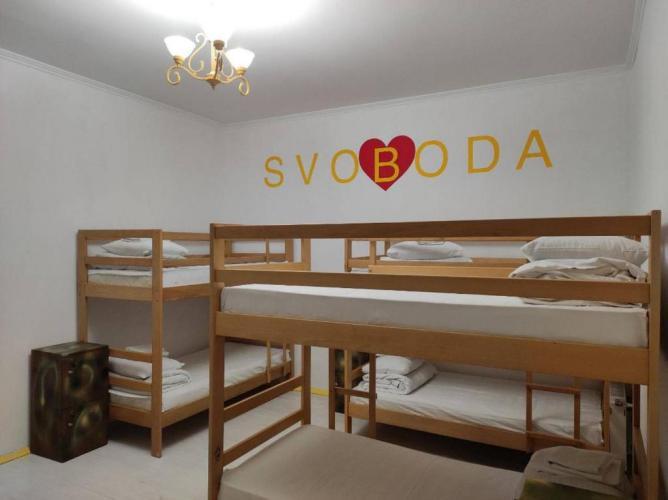 Hostel Europe-U Λβιβ Δωμάτιο φωτογραφία