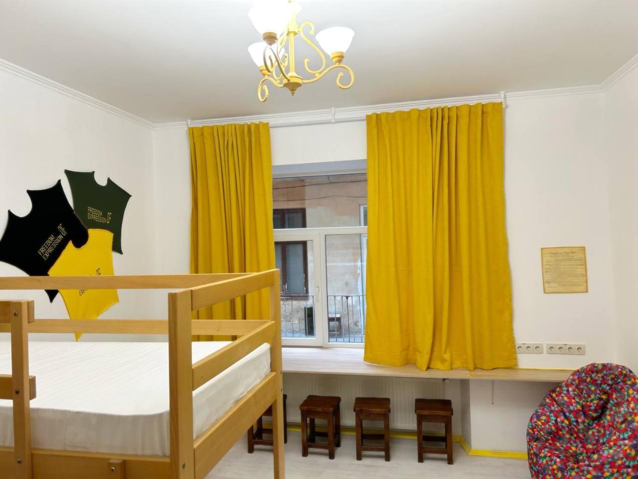 Hostel Europe-U Λβιβ Εξωτερικό φωτογραφία