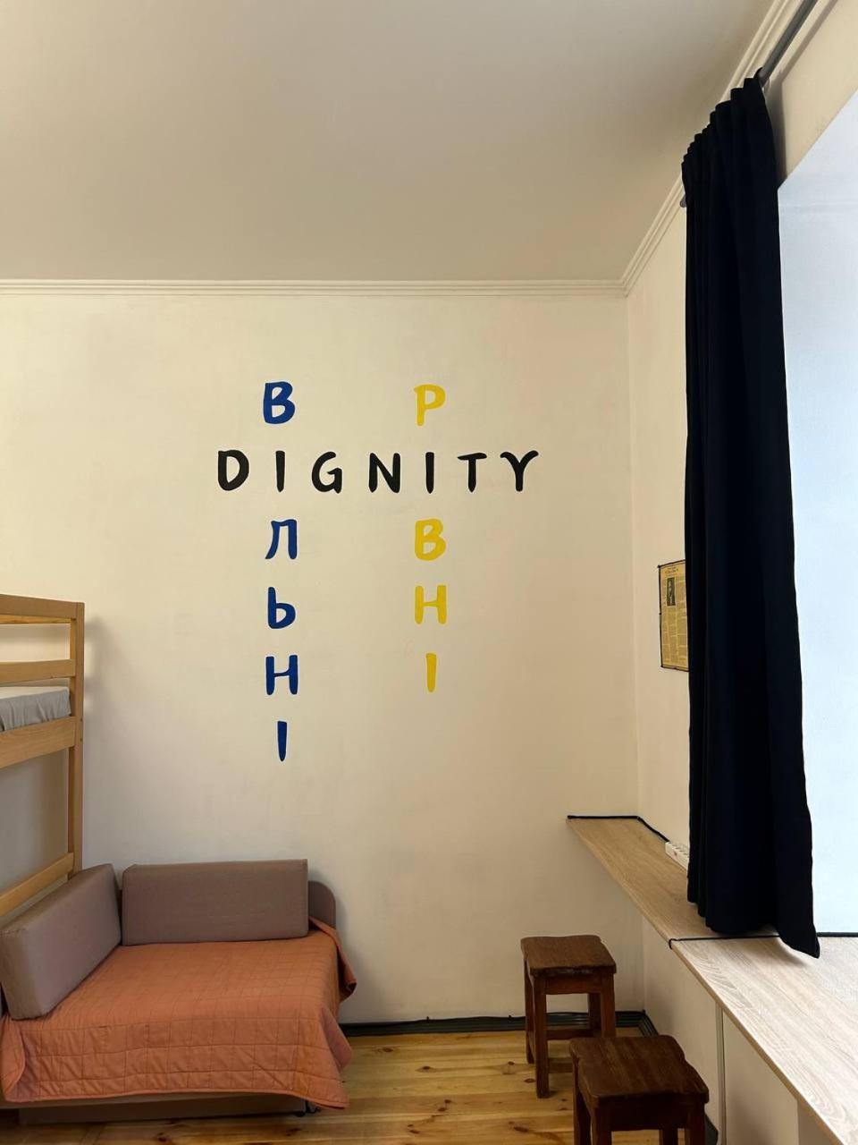 Hostel Europe-U Λβιβ Εξωτερικό φωτογραφία